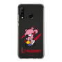 Slim Protection Case［ GGloomy - Gloomy's Playfulness ］