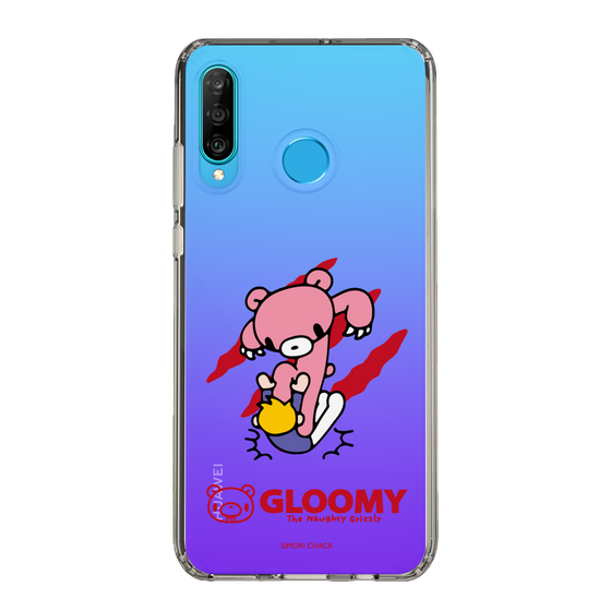 Slim Protection Case［ GGloomy - Gloomy's Playfulness ］
