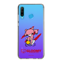 Slim Protection Case［ GGloomy - Gloomy's Playfulness ］