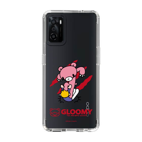 Slim Protection Case［ GGloomy - Gloomy's Playfulness ］