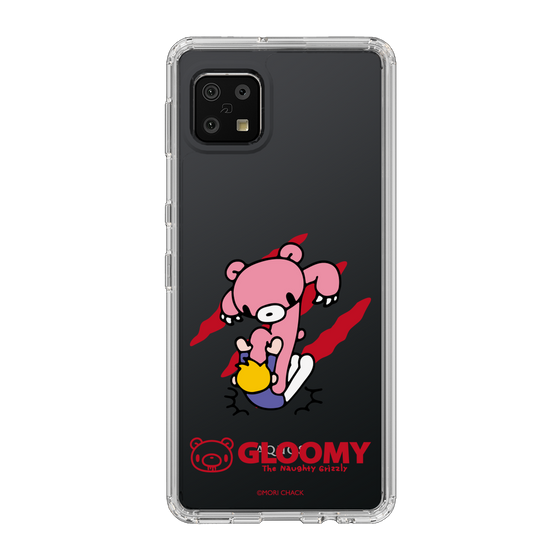 Slim Protection Case［ GGloomy - Gloomy's Playfulness ］
