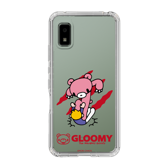 Slim Protection Case［ GGloomy - Gloomy's Playfulness ］