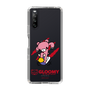 Slim Protection Case［ GGloomy - Gloomy's Playfulness ］