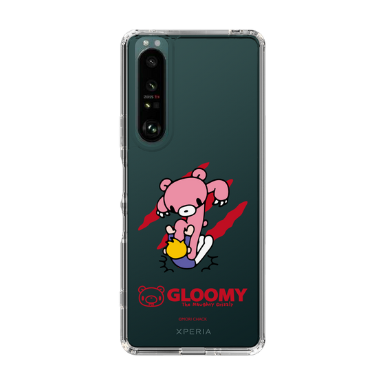 Slim Protection Case［ GGloomy - Gloomy's Playfulness ］