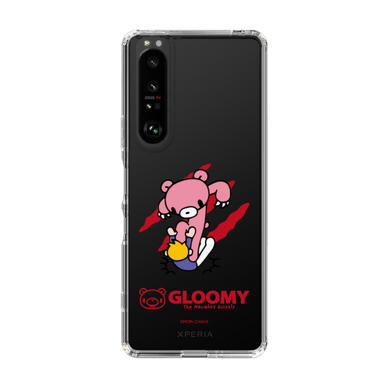 Slim Protection Case［ GGloomy - Gloomy's Playfulness ］