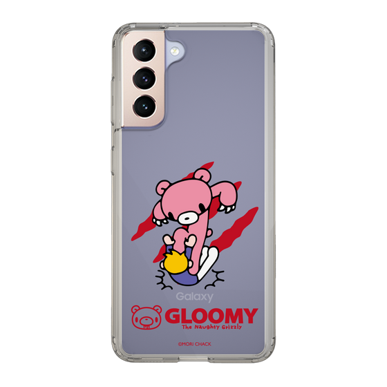 Slim Protection Case［ GGloomy - Gloomy's Playfulness ］