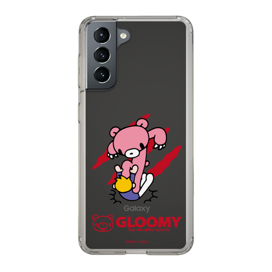 Slim Protection Case［ GGloomy - Gloomy's Playfulness ］