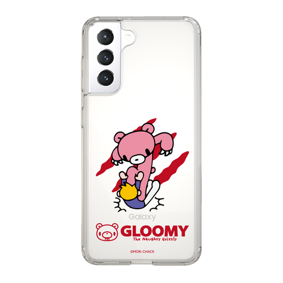 Slim Protection Case［ GGloomy - Gloomy's Playfulness ］