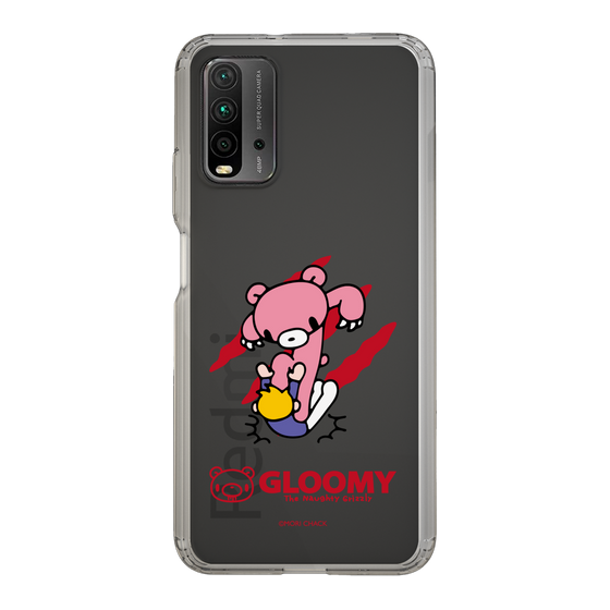 Slim Protection Case［ GGloomy - Gloomy's Playfulness ］
