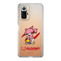 Slim Protection Case［ GGloomy - Gloomy's Playfulness ］