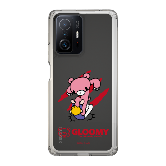 Slim Protection Case［ GGloomy - Gloomy's Playfulness ］