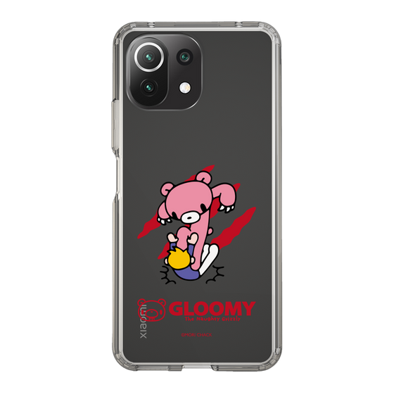 Slim Protection Case［ GGloomy - Gloomy's Playfulness ］