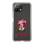 Slim Protection Case［ GGloomy - Gloomy's Playfulness ］