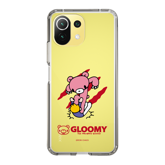 Slim Protection Case［ GGloomy - Gloomy's Playfulness ］