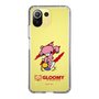 Slim Protection Case［ GGloomy - Gloomy's Playfulness ］