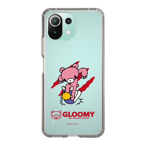 Slim Protection Case［ GGloomy - Gloomy's Playfulness ］