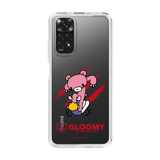 Slim Protection Case［ GGloomy - Gloomy's Playfulness ］