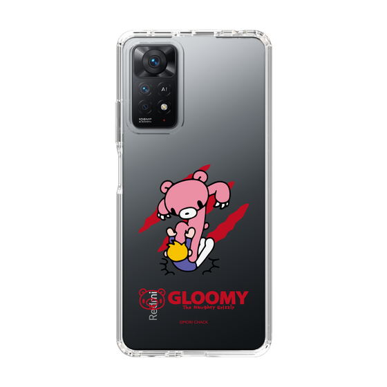 Slim Protection Case［ GGloomy - Gloomy's Playfulness ］