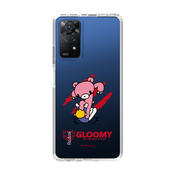 Slim Protection Case［ GGloomy - Gloomy's Playfulness ］
