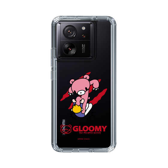 Slim Protection Case［ GGloomy - Gloomy's Playfulness ］