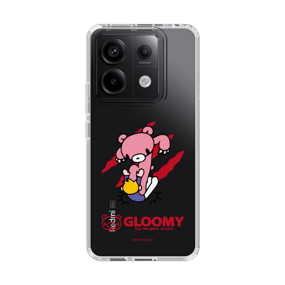 Slim Protection Case［ GGloomy - Gloomy's Playfulness ］