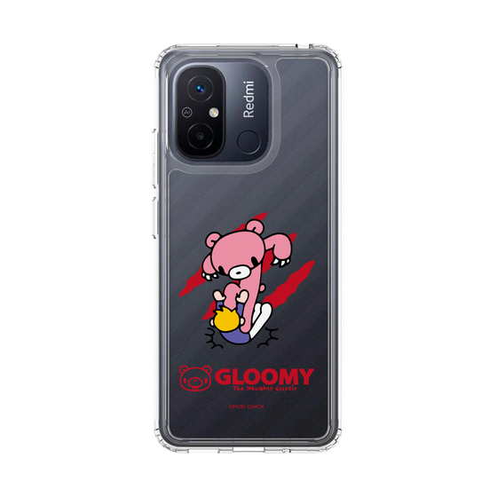 Slim Protection Case［ Gloomy - Gloomy's Playfulness ］
