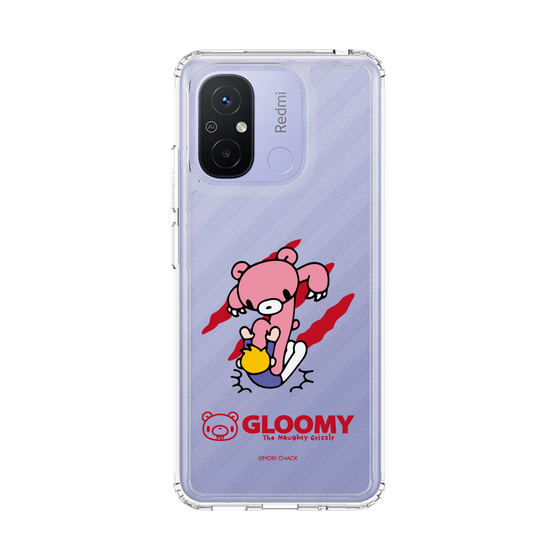 Slim Protection Case［ Gloomy - Gloomy's Playfulness ］