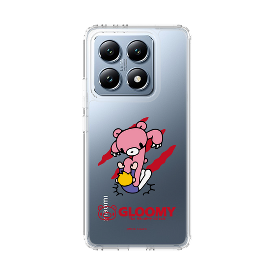 Slim Protection Case［ Gloomy - Gloomy's Playfulness ］