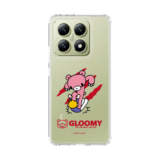 Slim Protection Case［ Gloomy - Gloomy's Playfulness ］