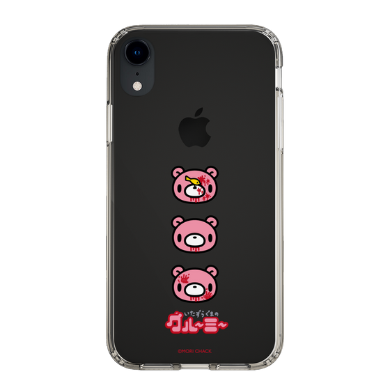 Slim Protection Case［ Gloomy - Face ］