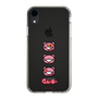 Slim Protection Case［ Gloomy - Face ］