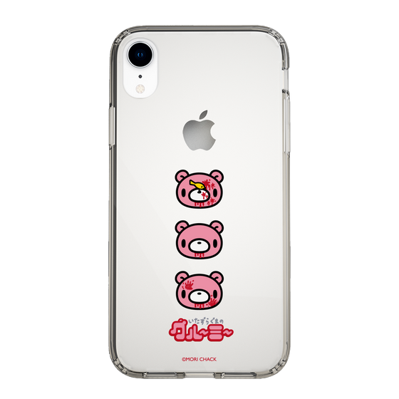 Slim Protection Case［ Gloomy - Face ］