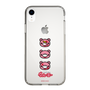 Slim Protection Case［ Gloomy - Face ］