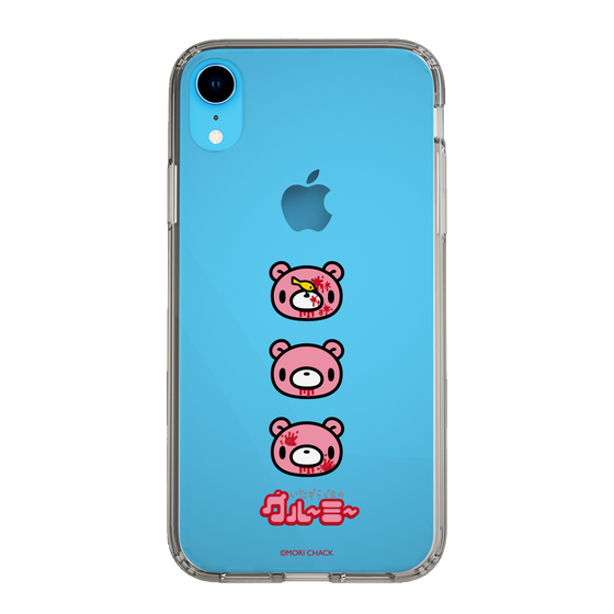 Slim Protection Case［ Gloomy - Face ］