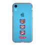 Slim Protection Case［ Gloomy - Face ］