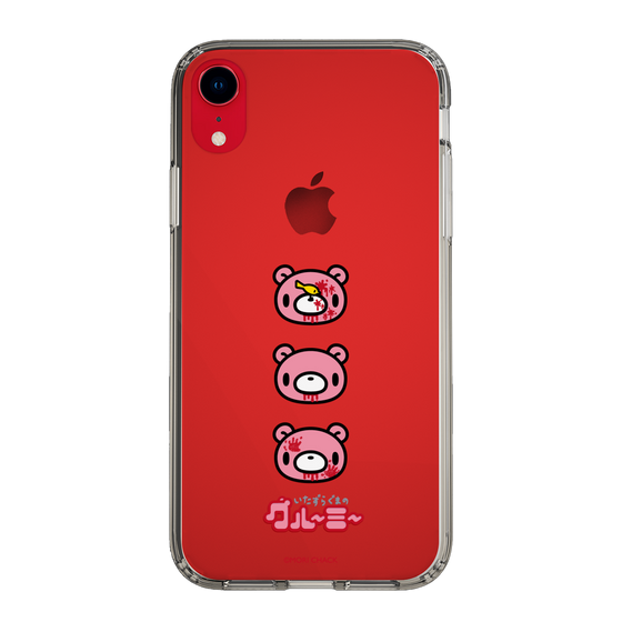 Slim Protection Case［ Gloomy - Face ］