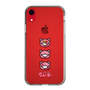 Slim Protection Case［ Gloomy - Face ］