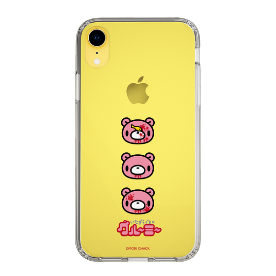 Slim Protection Case［ Gloomy - Face ］