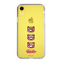 Slim Protection Case［ Gloomy - Face ］
