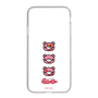 Slim Protection Case［ Gloomy - Face ］