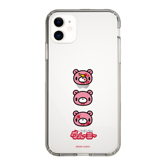 Slim Protection Case［ Gloomy - Face ］