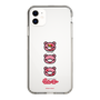 Slim Protection Case［ Gloomy - Face ］