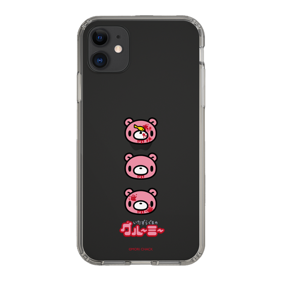 Slim Protection Case［ Gloomy - Face ］