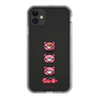 Slim Protection Case［ Gloomy - Face ］