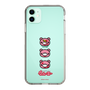 Slim Protection Case［ Gloomy - Face ］