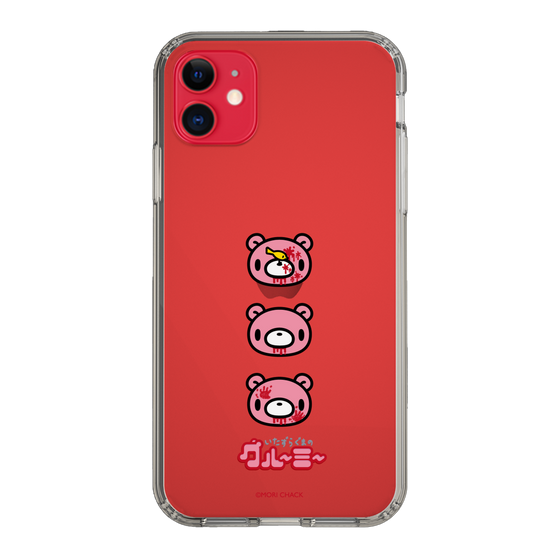 Slim Protection Case［ Gloomy - Face ］