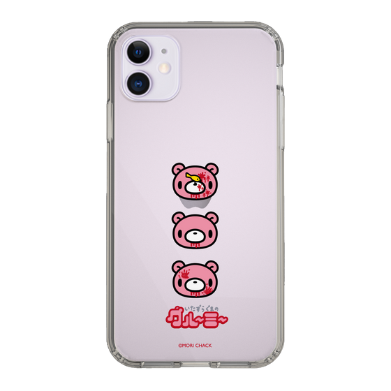 Slim Protection Case［ Gloomy - Face ］