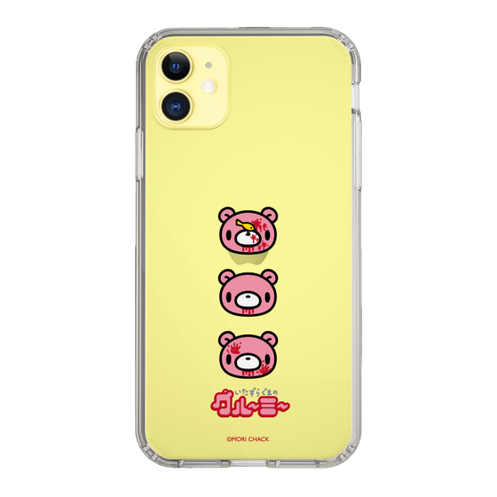 Slim Protection Case［ Gloomy - Face ］