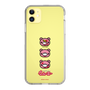 Slim Protection Case［ Gloomy - Face ］