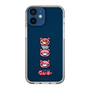 Slim Protection Case［ Gloomy - Face ］